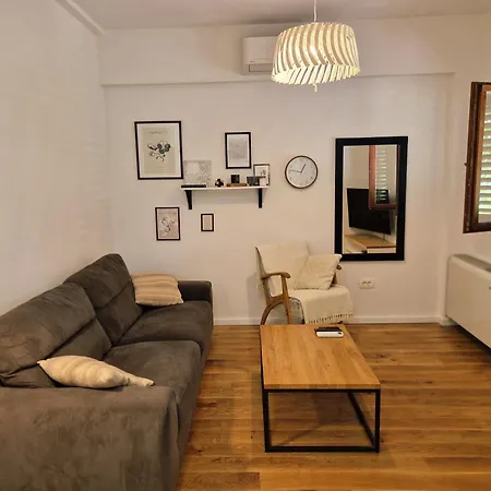 Διαμέρισμα Lumar Urban